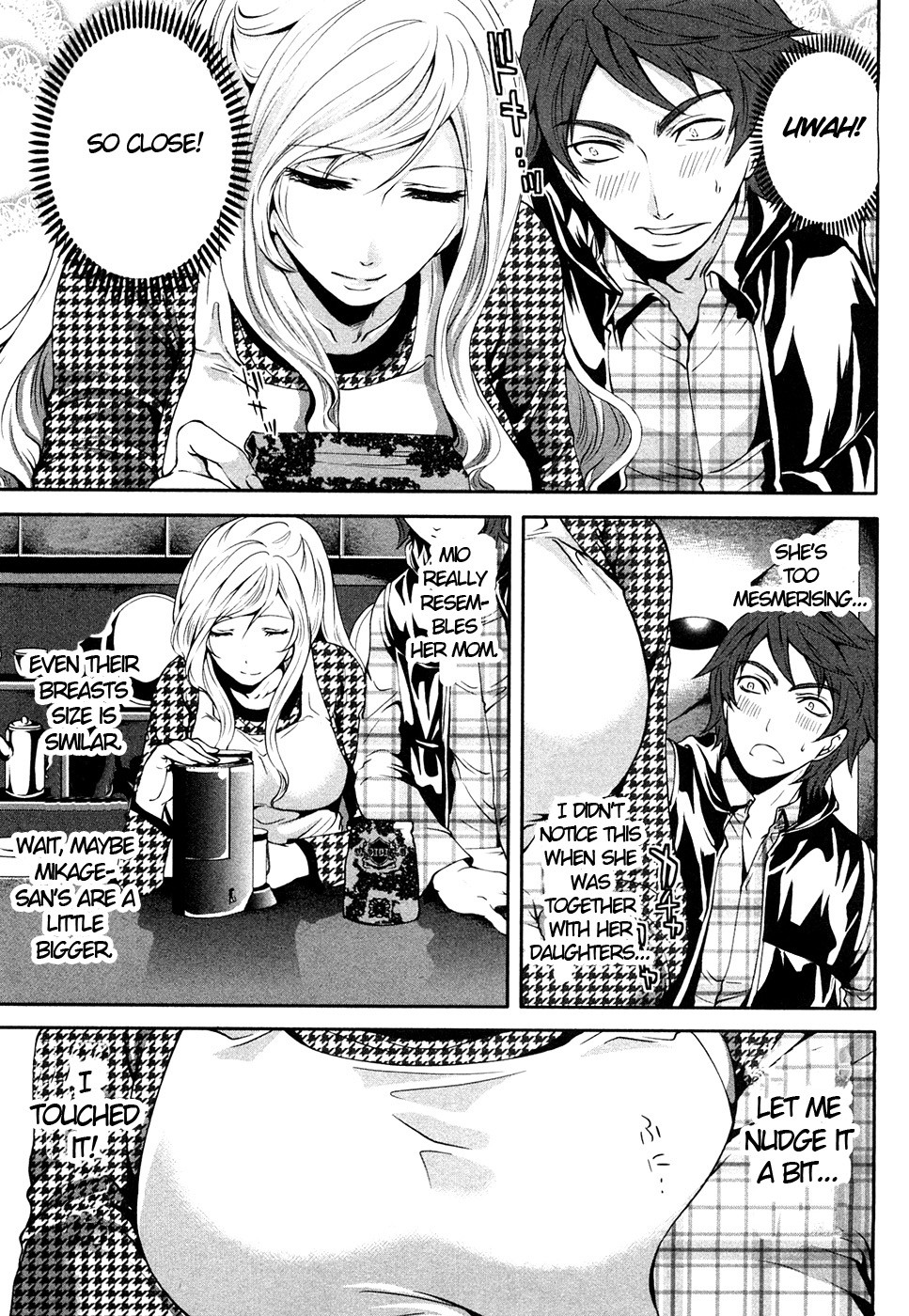 The Shimoedas, a poor but happy circle page 54