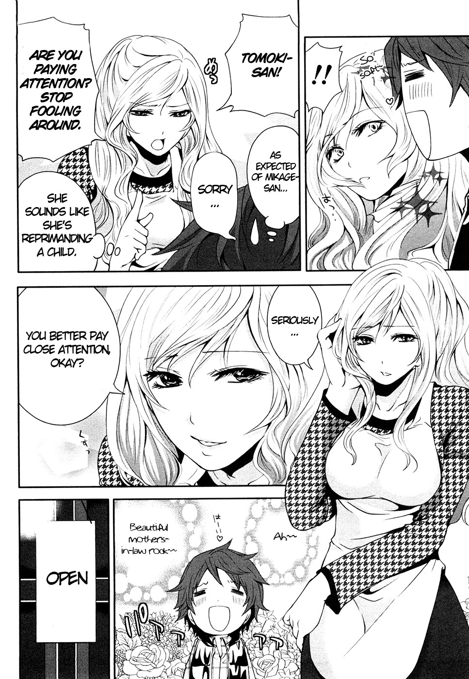 The Shimoedas, a poor but happy circle page 55