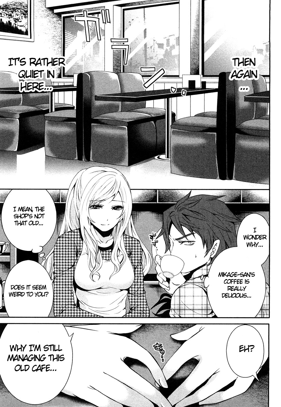 The Shimoedas, a poor but happy circle page 56