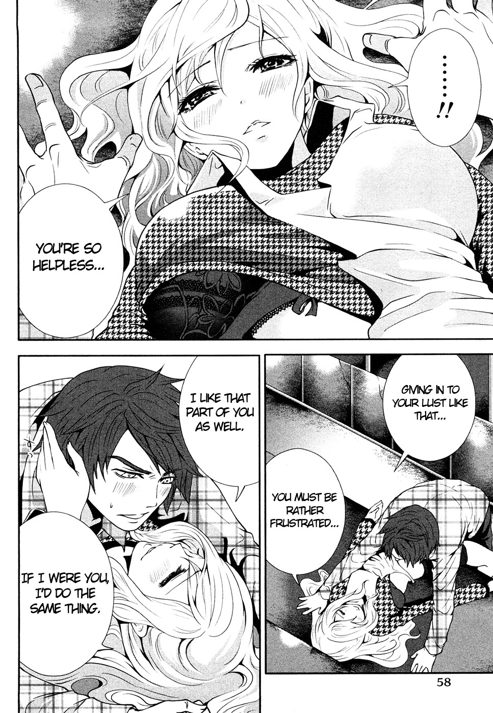 The Shimoedas, a poor but happy circle page 61