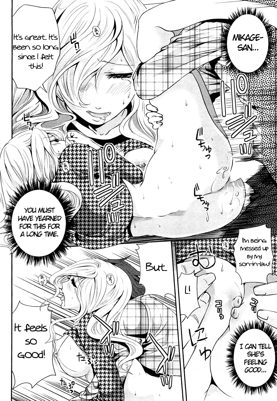 The Shimoedas, a poor but happy circle page 67