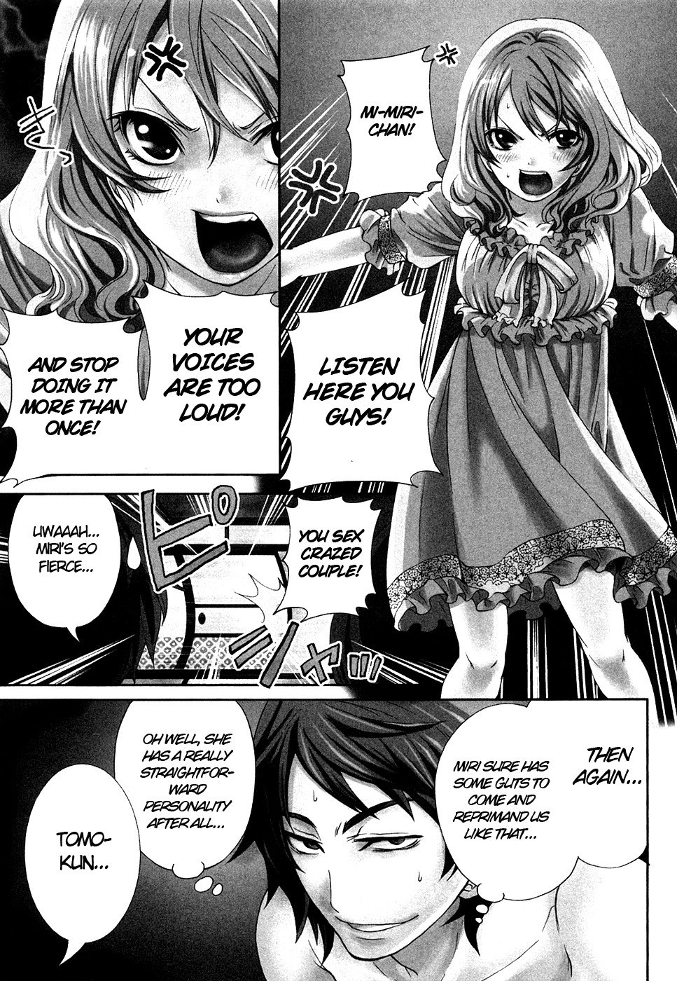 The Shimoedas, a poor but happy circle page 72
