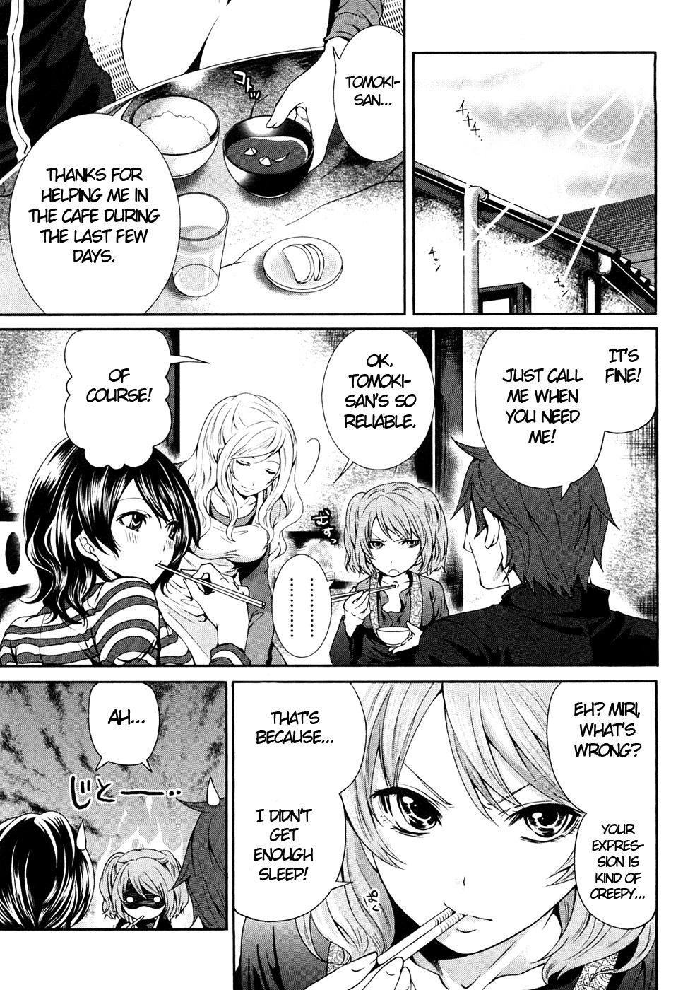 The Shimoedas, a poor but happy circle page 74