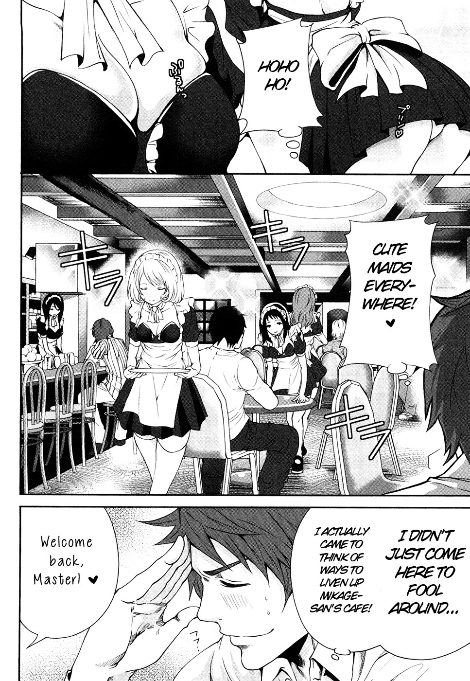 The Shimoedas, a poor but happy circle page 77