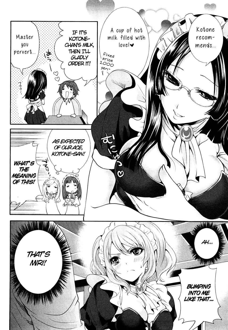 The Shimoedas, a poor but happy circle page 79