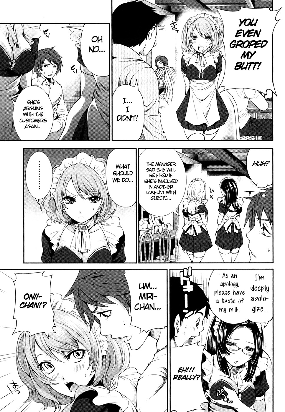 The Shimoedas, a poor but happy circle page 80
