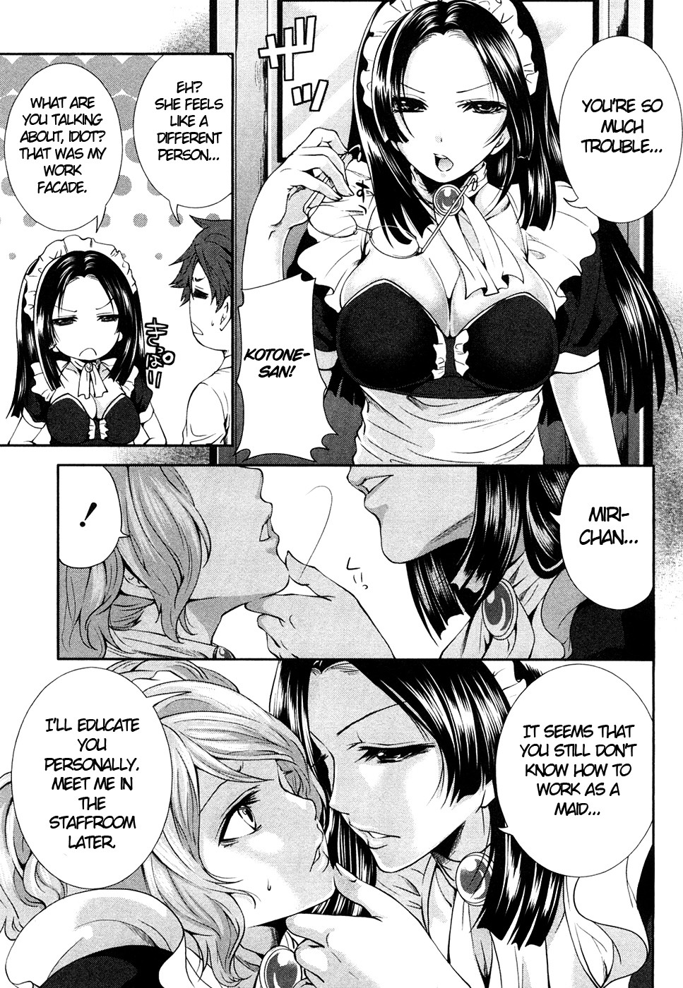 The Shimoedas, a poor but happy circle page 82