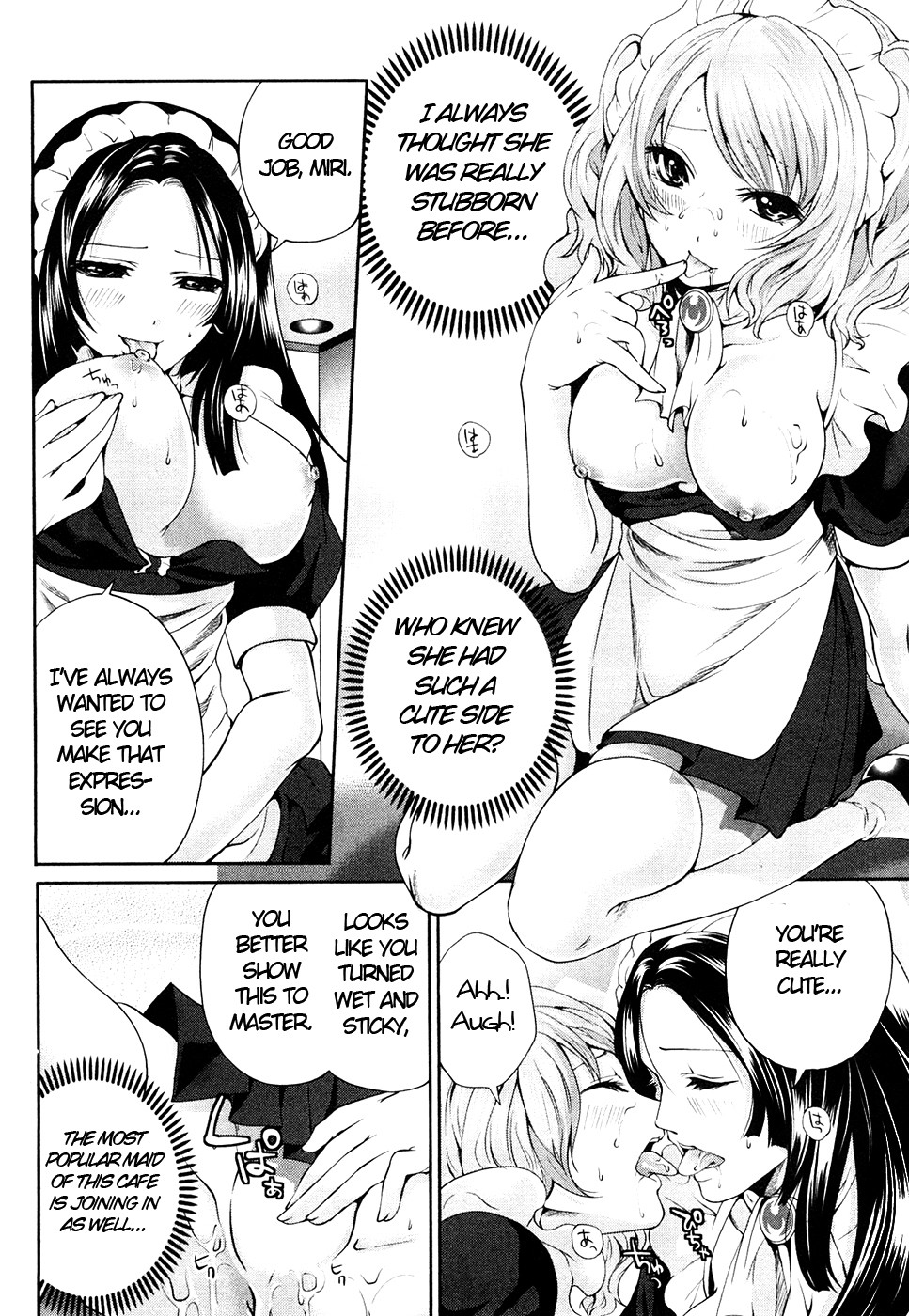 The Shimoedas, a poor but happy circle page 87