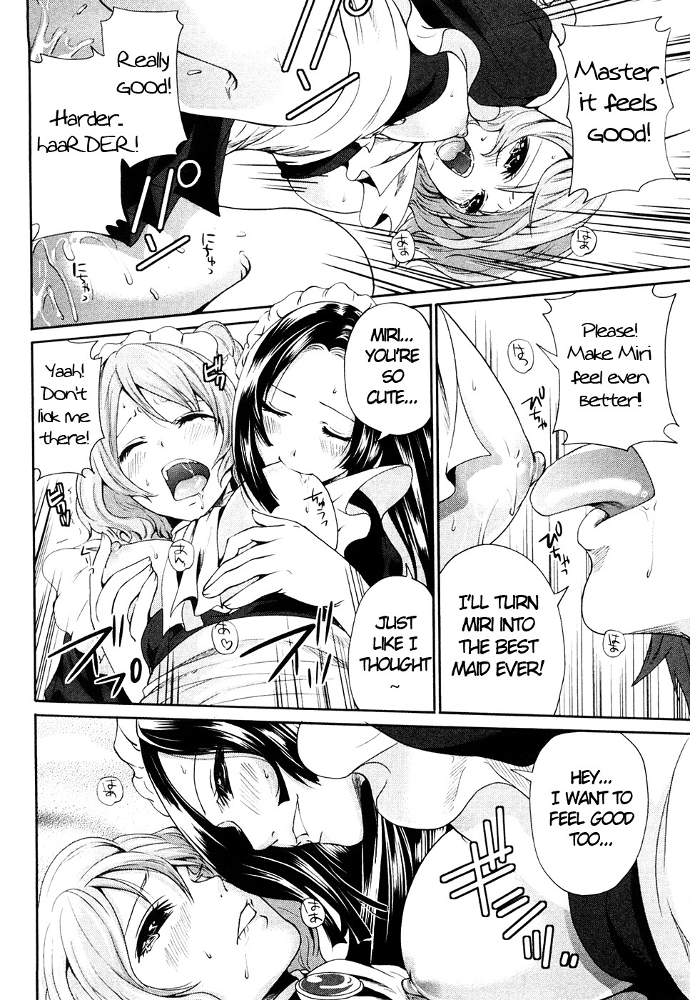 The Shimoedas, a poor but happy circle page 89