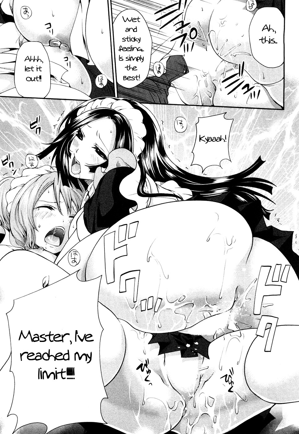 The Shimoedas, a poor but happy circle page 90