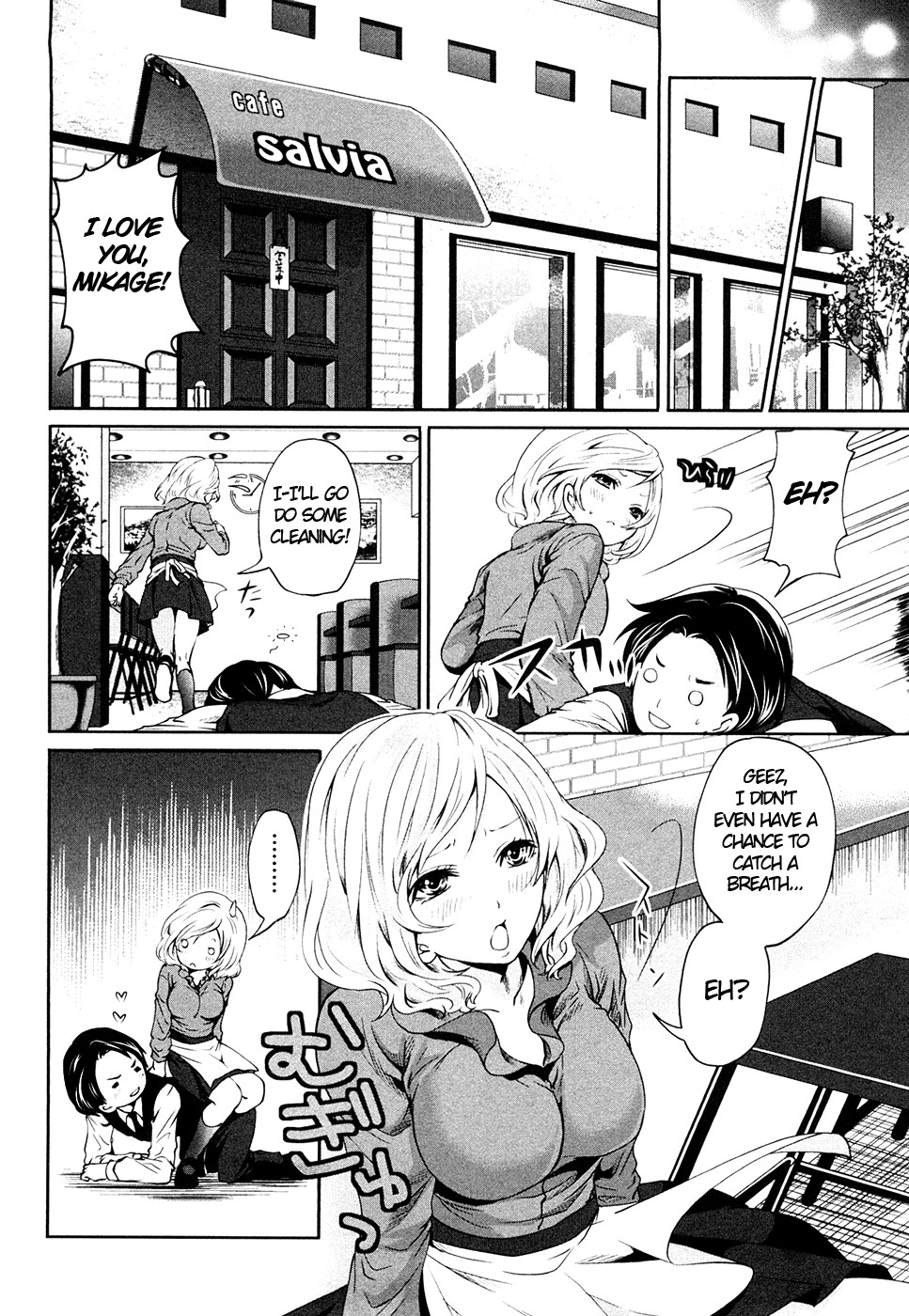 The Shimoedas, a poor but happy circle page 95