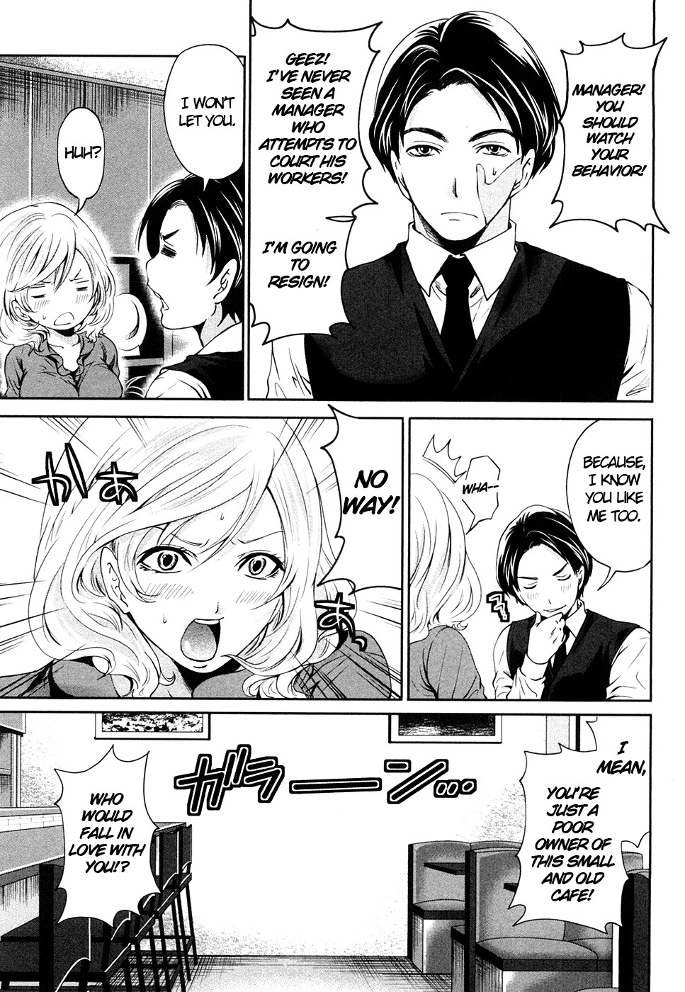 The Shimoedas, a poor but happy circle page 96