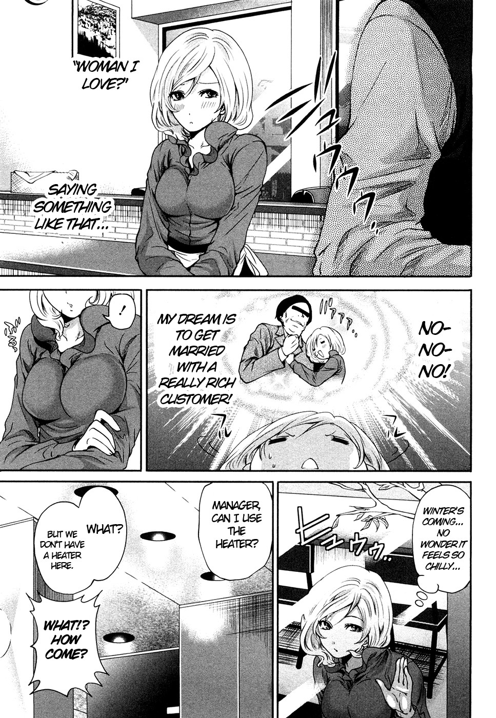 The Shimoedas, a poor but happy circle page 98