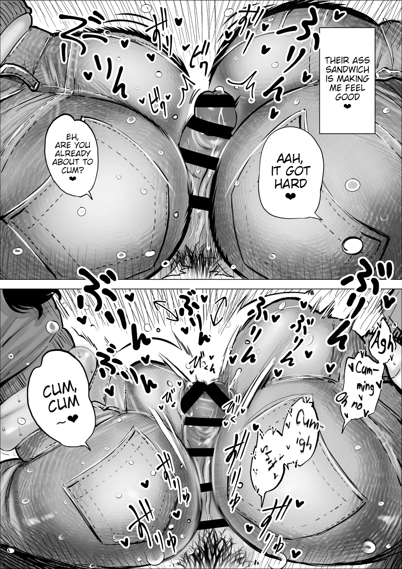 The Shoplifting Boy and The Part-time Housewife 1-3 page 129