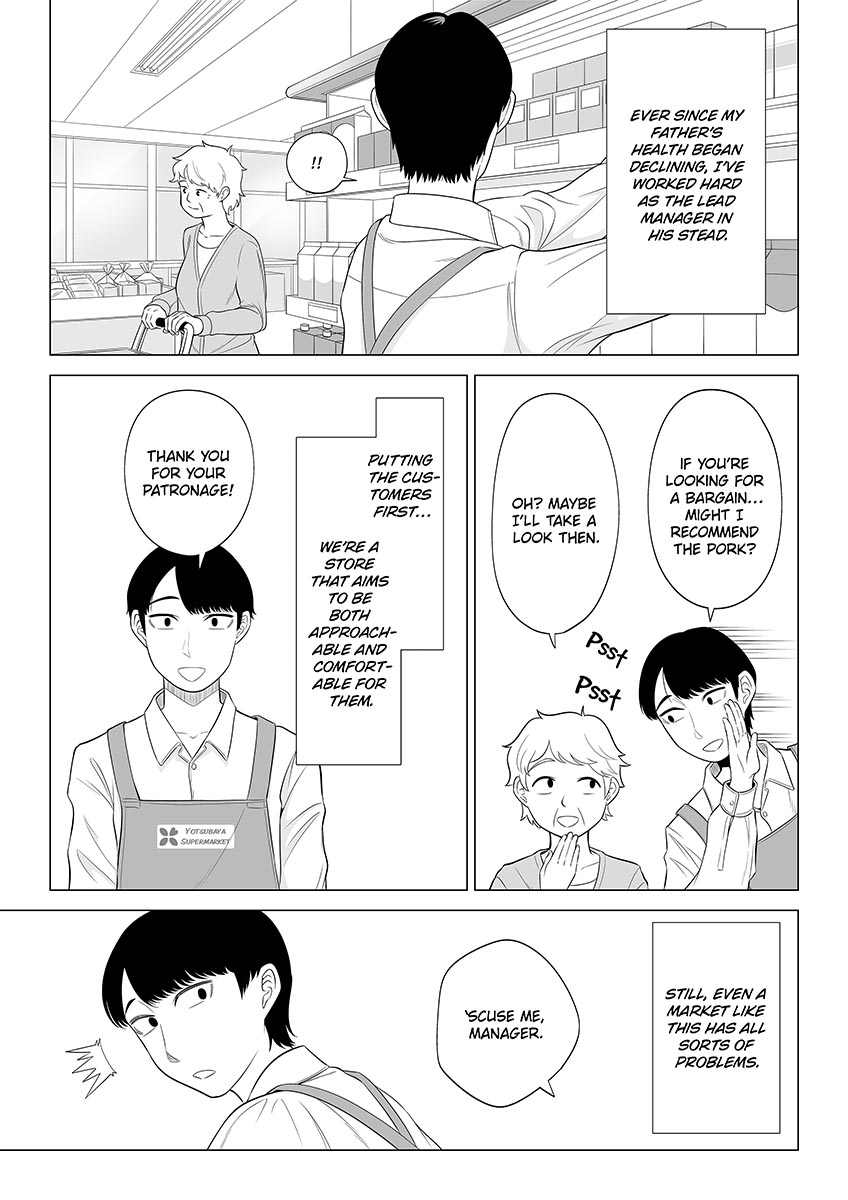 The Shoplifting Housewife and the Store Manager page 3