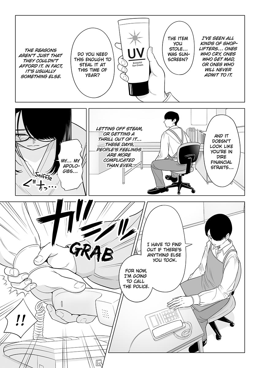 The Shoplifting Housewife and the Store Manager page 6
