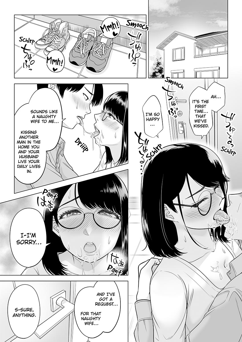 The Shoplifting Housewife and the Store Manager page 71