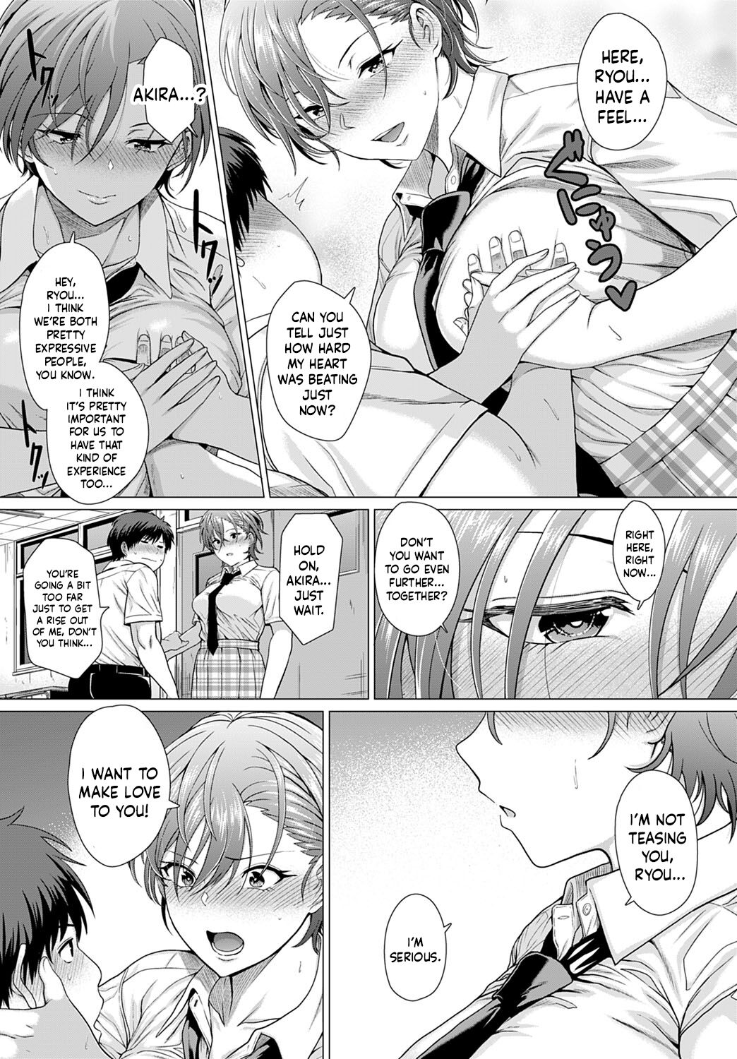 The Show Must Go On! page 15