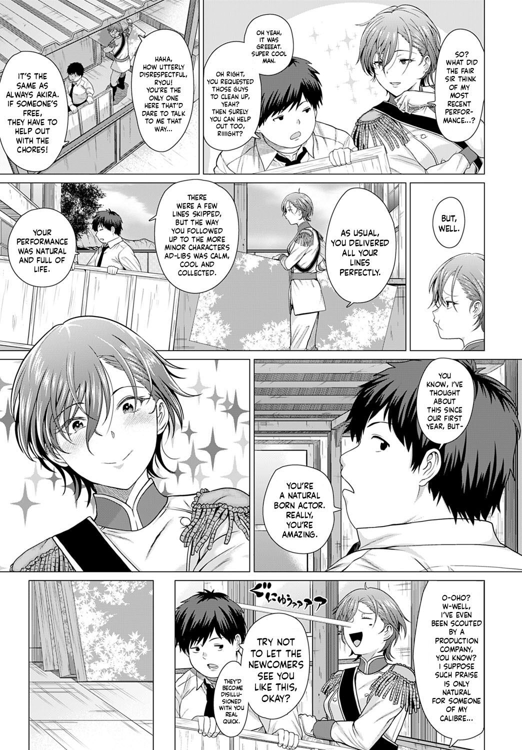 The Show Must Go On! page 3