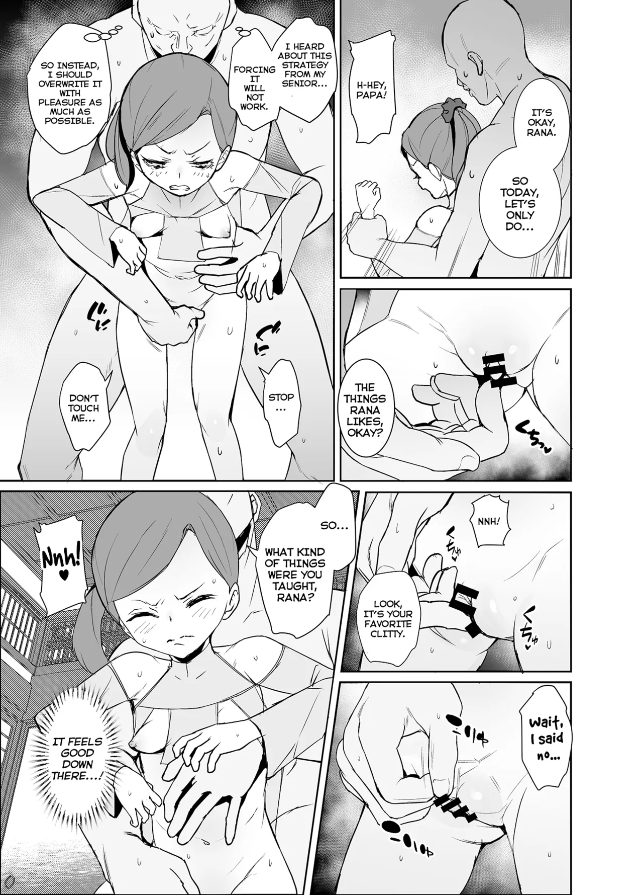 The Shrine Maiden of the Tradition-Bound Village is in Her Rebellious Phase page 10