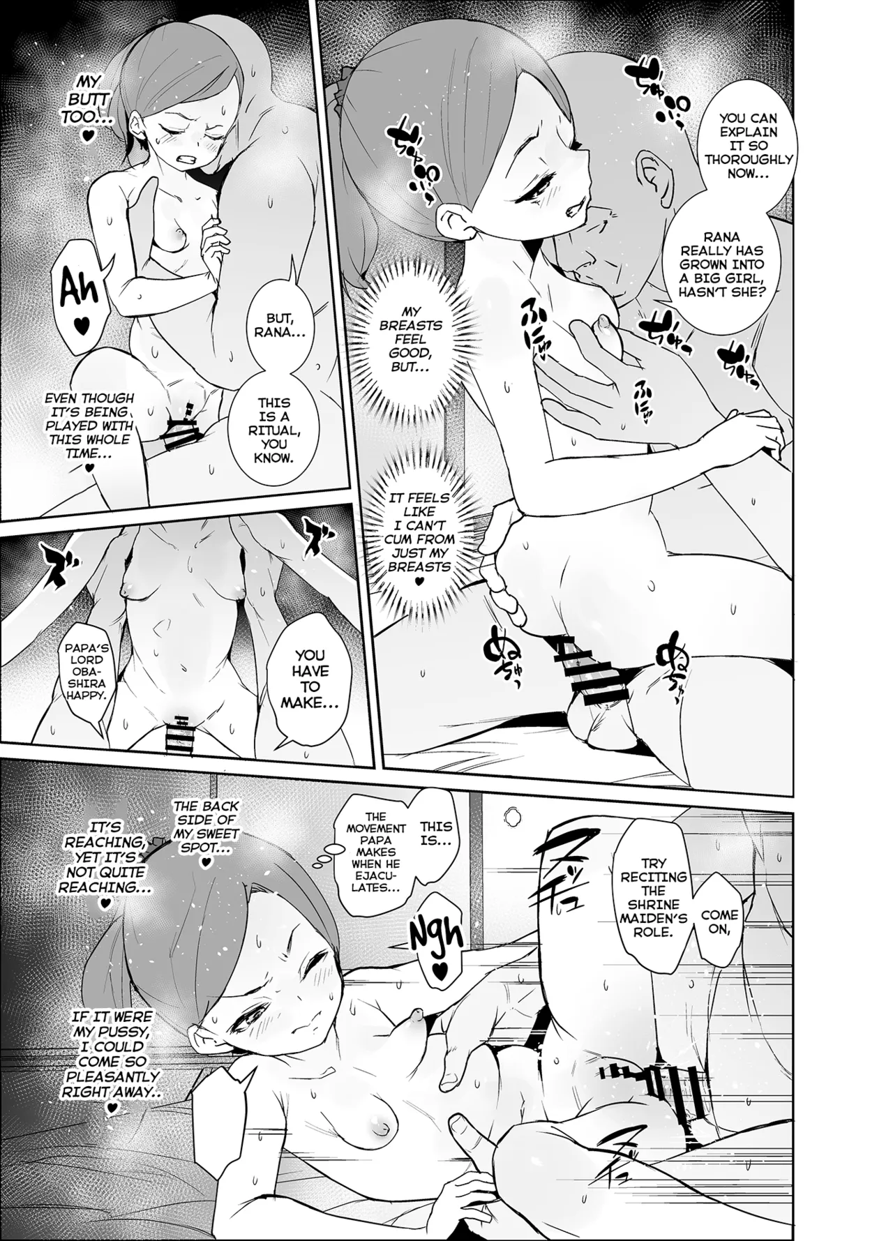 The Shrine Maiden of the Tradition-Bound Village is in Her Rebellious Phase page 20