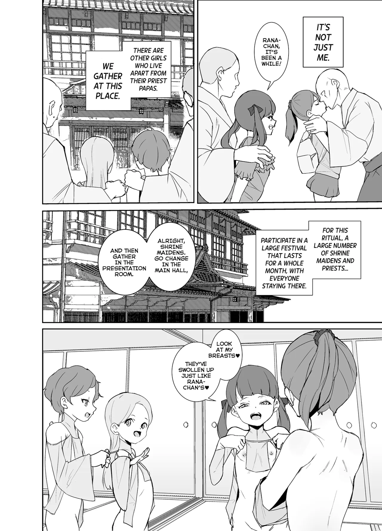 The Shrine Maiden of the Tradition-Bound Village is in Her Rebellious Phase page 3