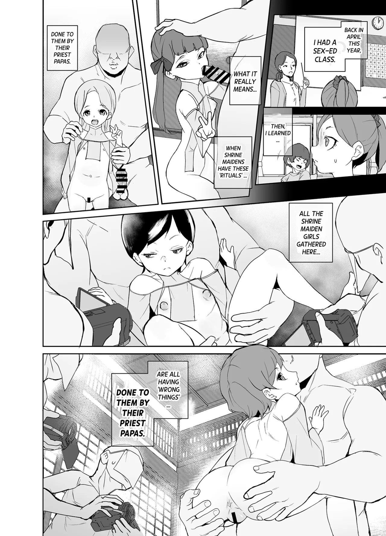 The Shrine Maiden of the Tradition-Bound Village is in Her Rebellious Phase page 7