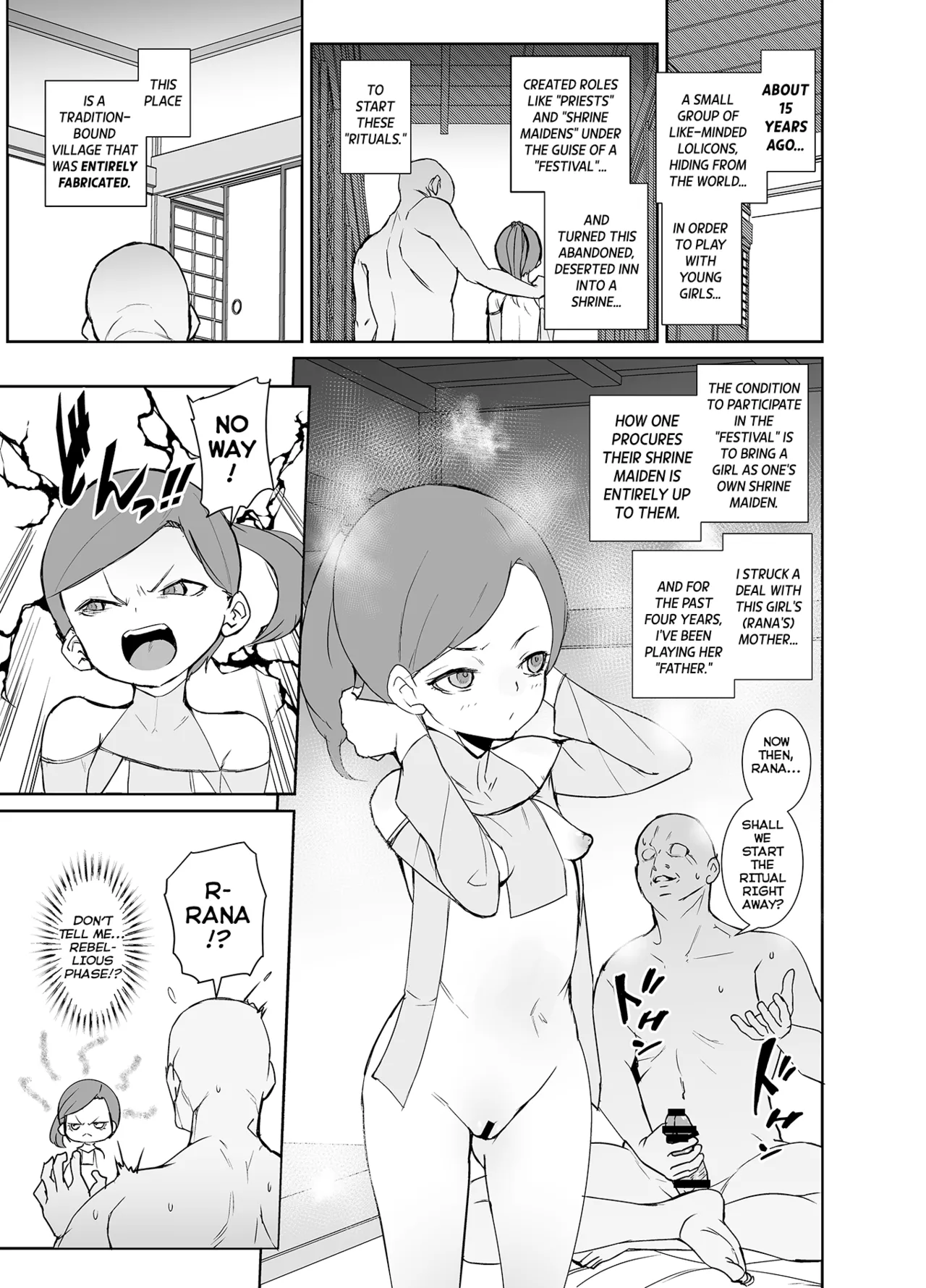 The Shrine Maiden of the Tradition-Bound Village is in Her Rebellious Phase page 8