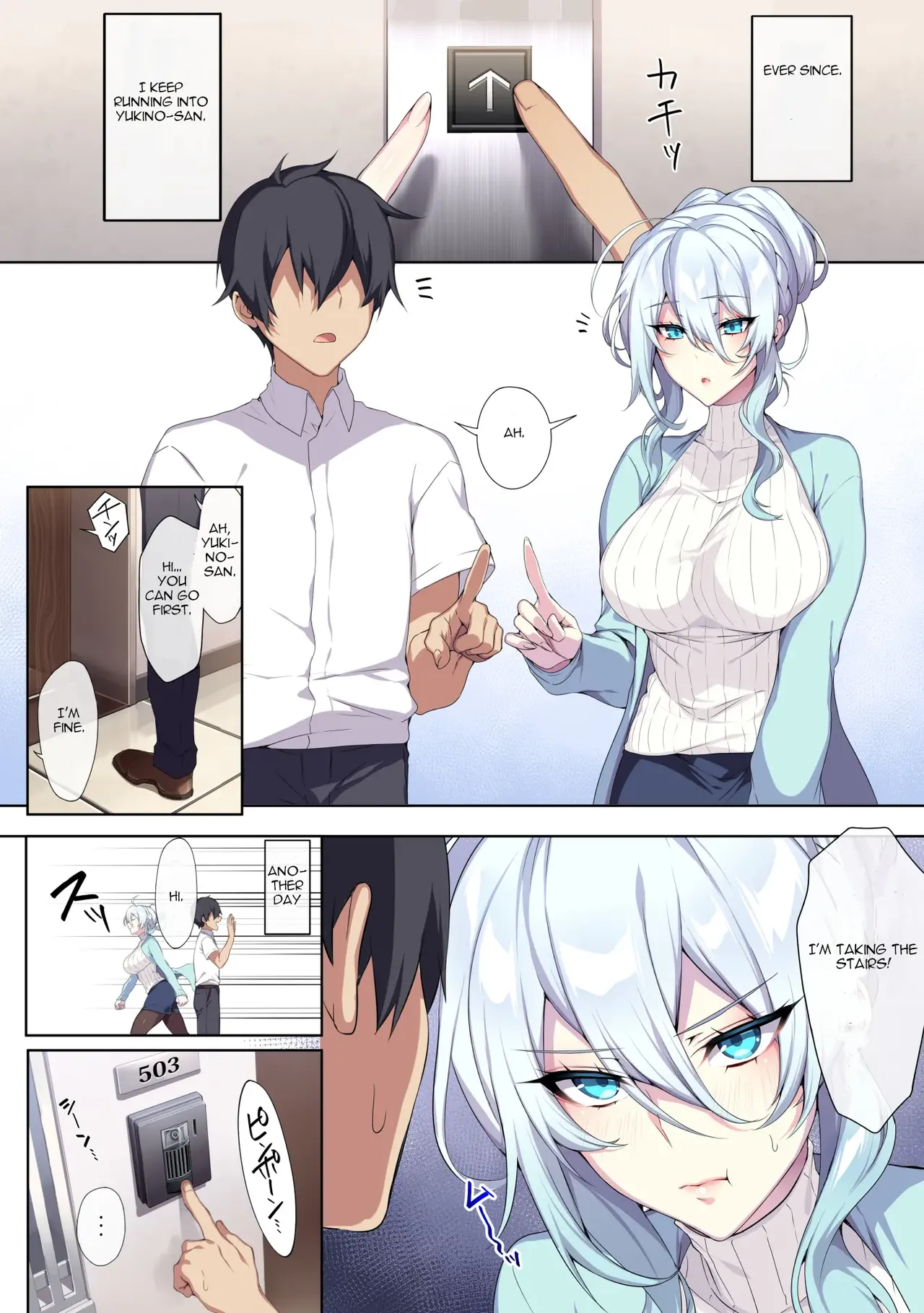 The Shy Snow Woman And The Cursed Ring 1 page 22