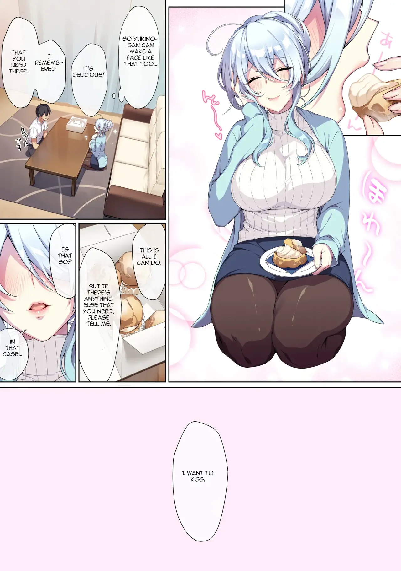The Shy Snow Woman And The Cursed Ring 1 page 43