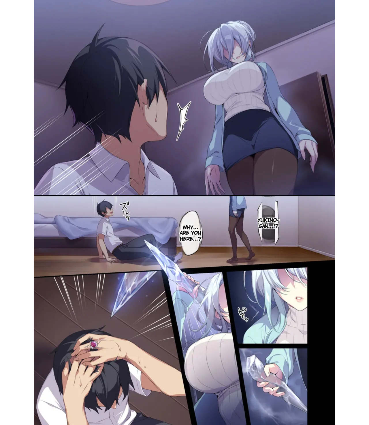 The Shy Snow Woman And The Cursed Ring 2 page 1