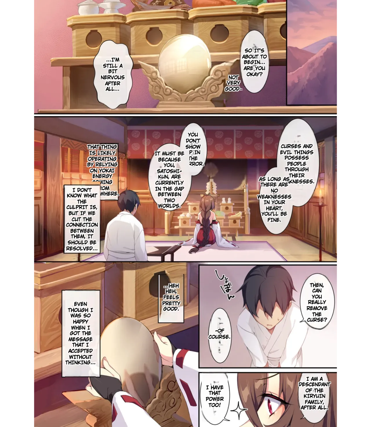 The Shy Snow Woman And The Cursed Ring 2 page 22