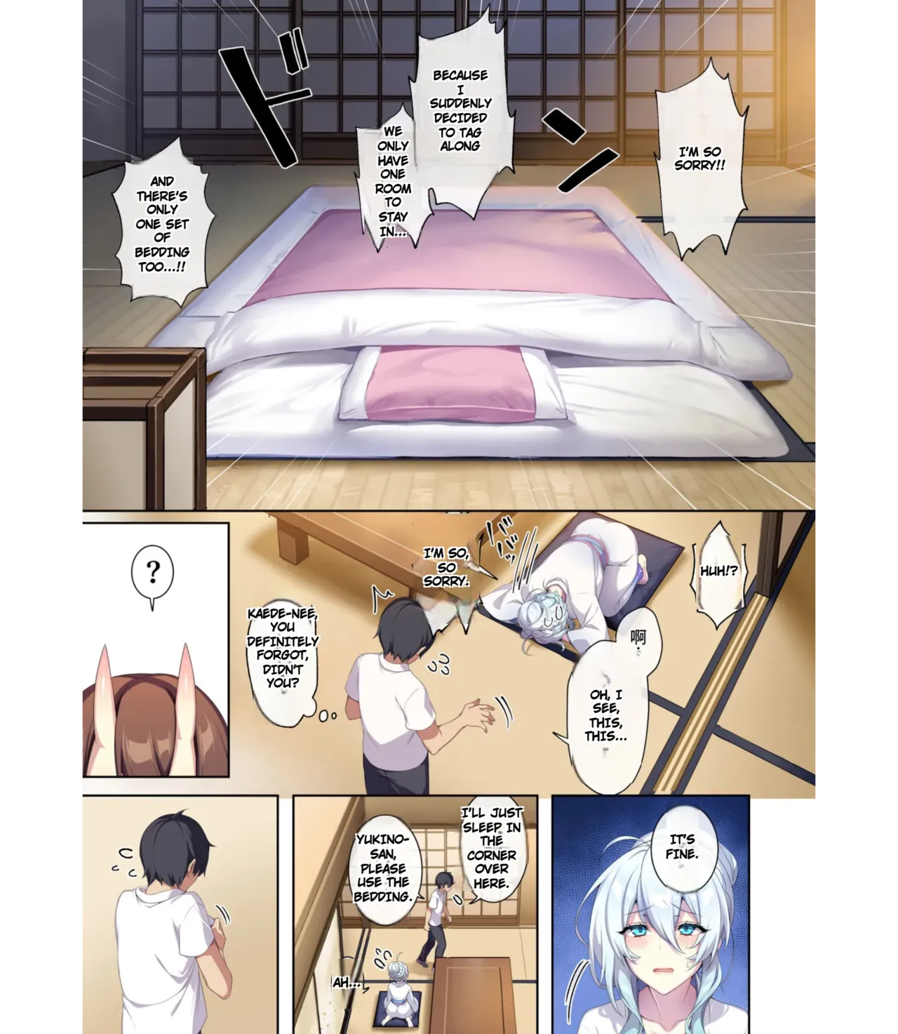 The Shy Snow Woman And The Cursed Ring 2 page 57