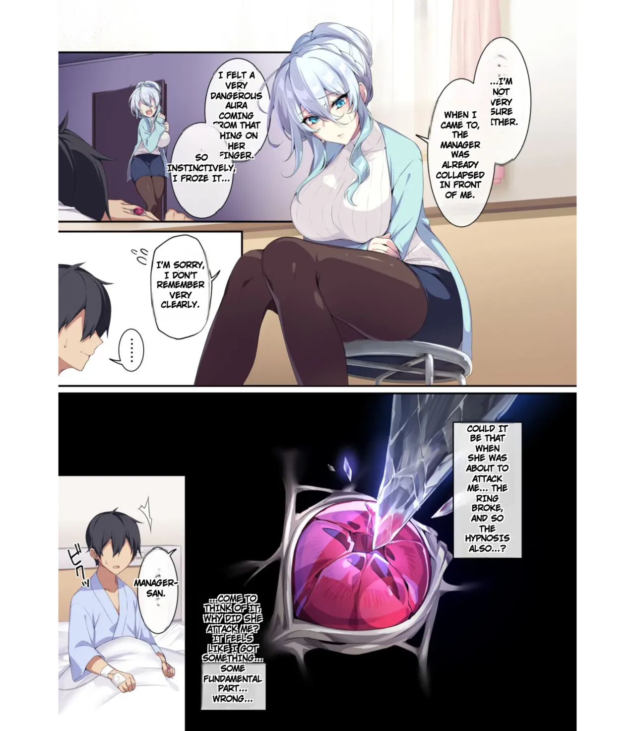 The Shy Snow Woman And The Cursed Ring 2 page 7