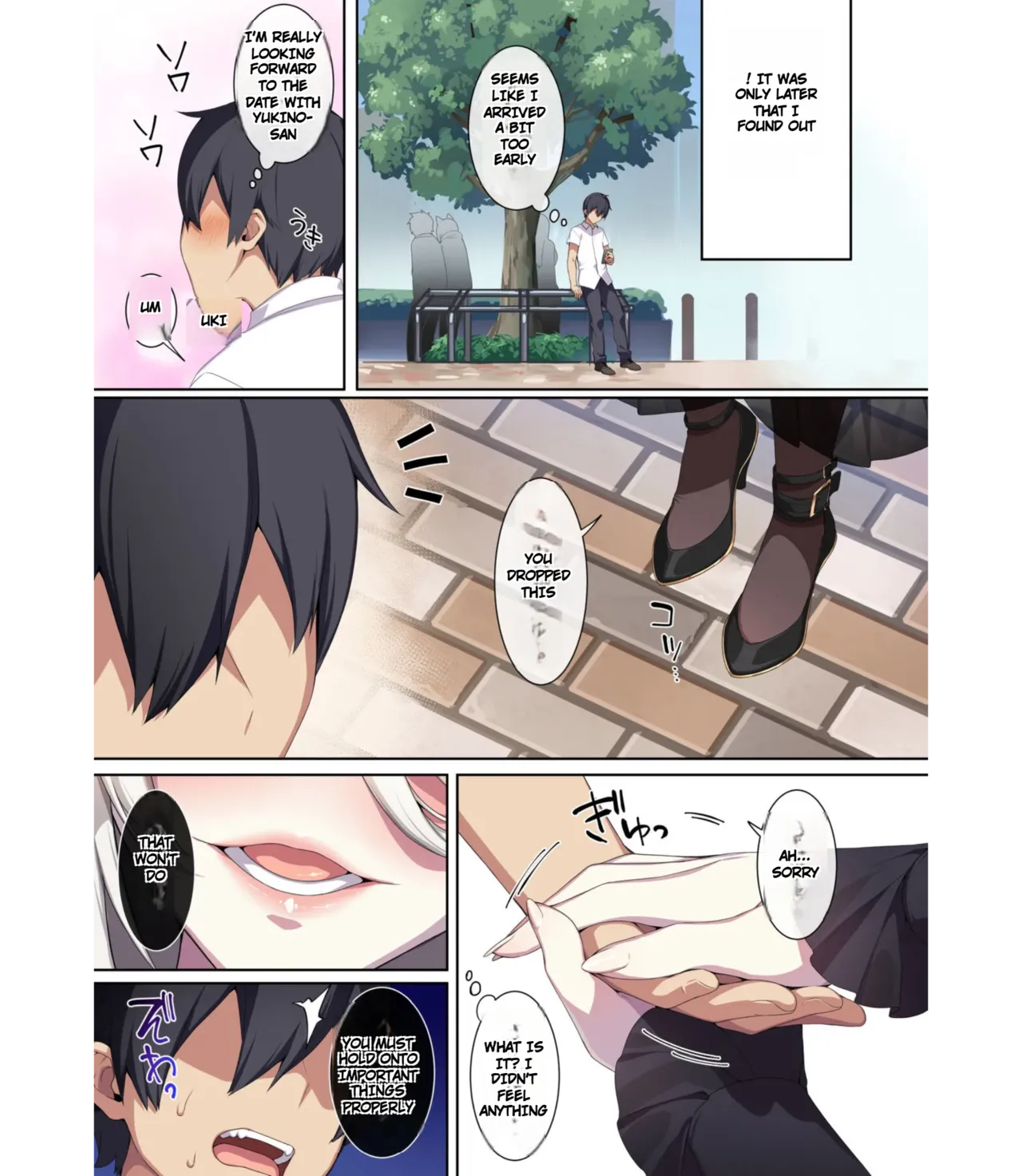 The Shy Snow Woman And The Cursed Ring 2 page 89