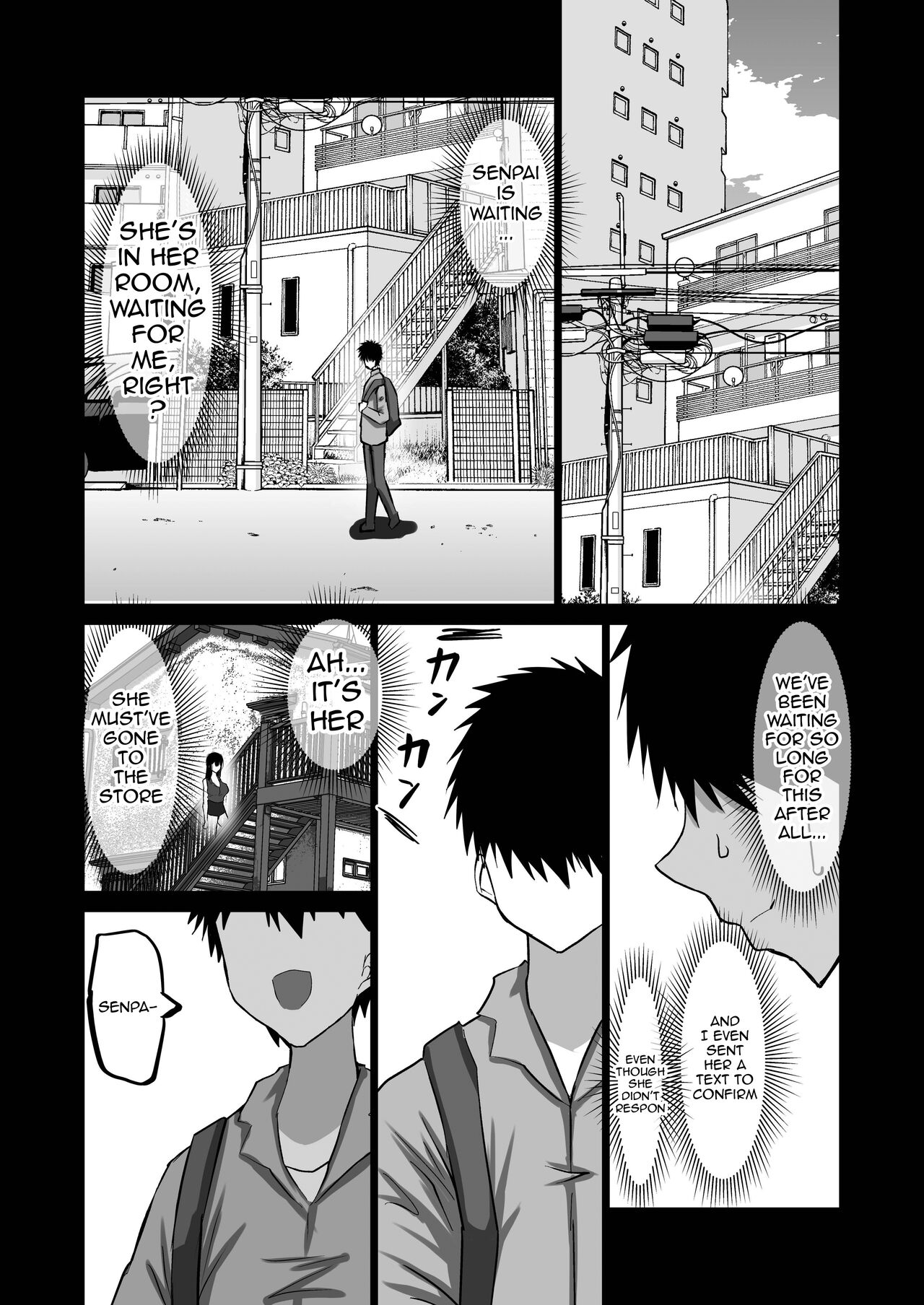 The Side Of Senpai That Only I Don't Know page 102