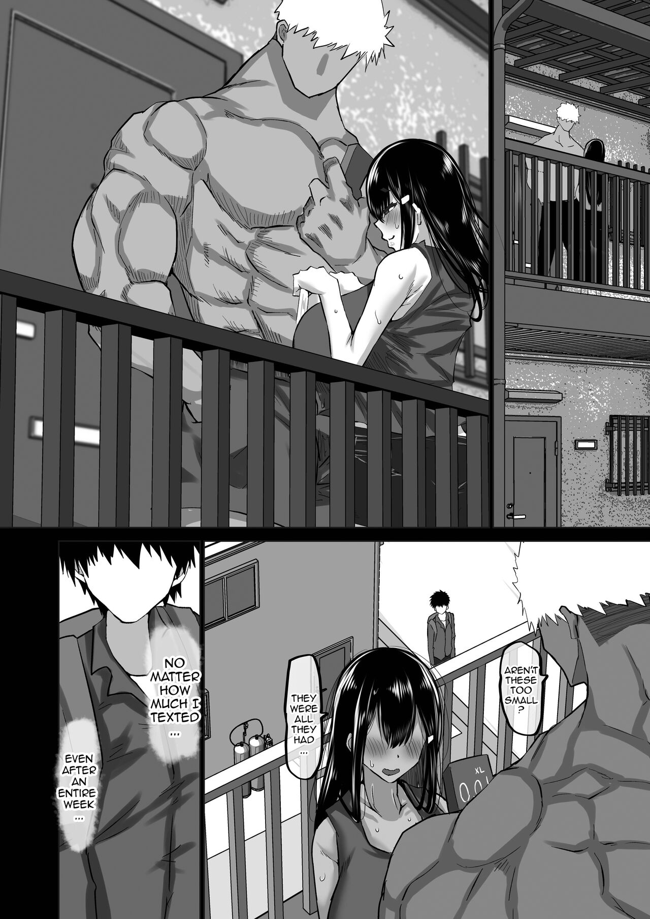 The Side Of Senpai That Only I Don't Know page 103