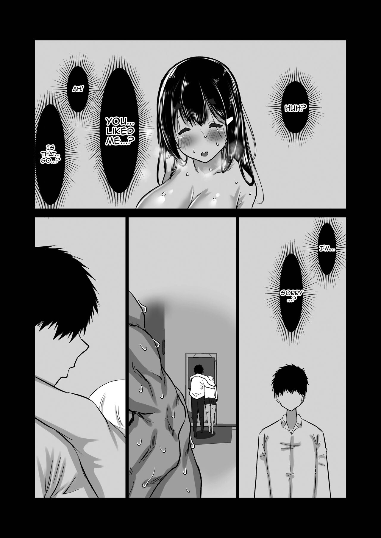 The Side Of Senpai That Only I Don't Know page 114