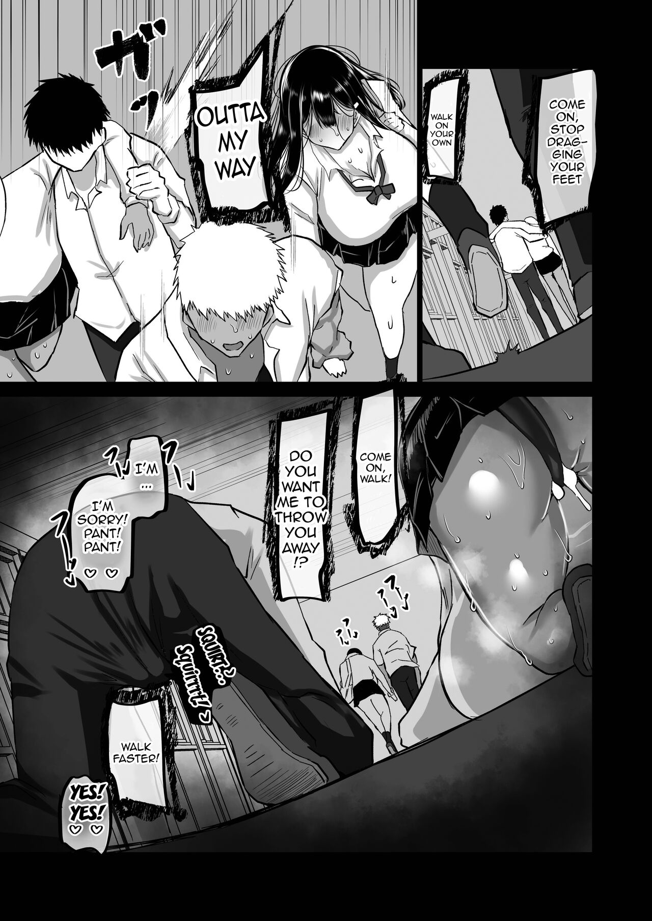 The Side Of Senpai That Only I Don't Know page 118