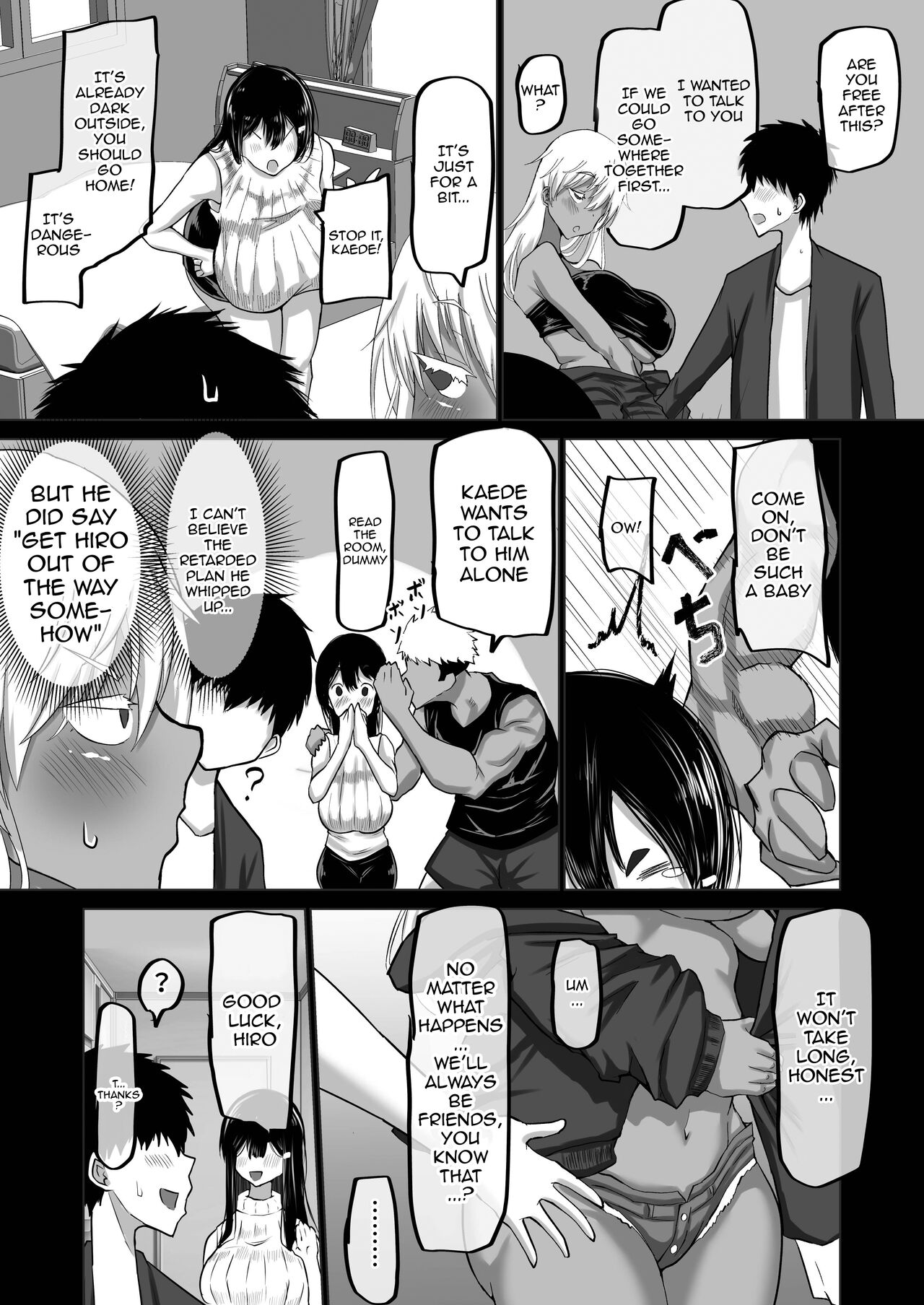 The Side Of Senpai That Only I Don't Know page 16