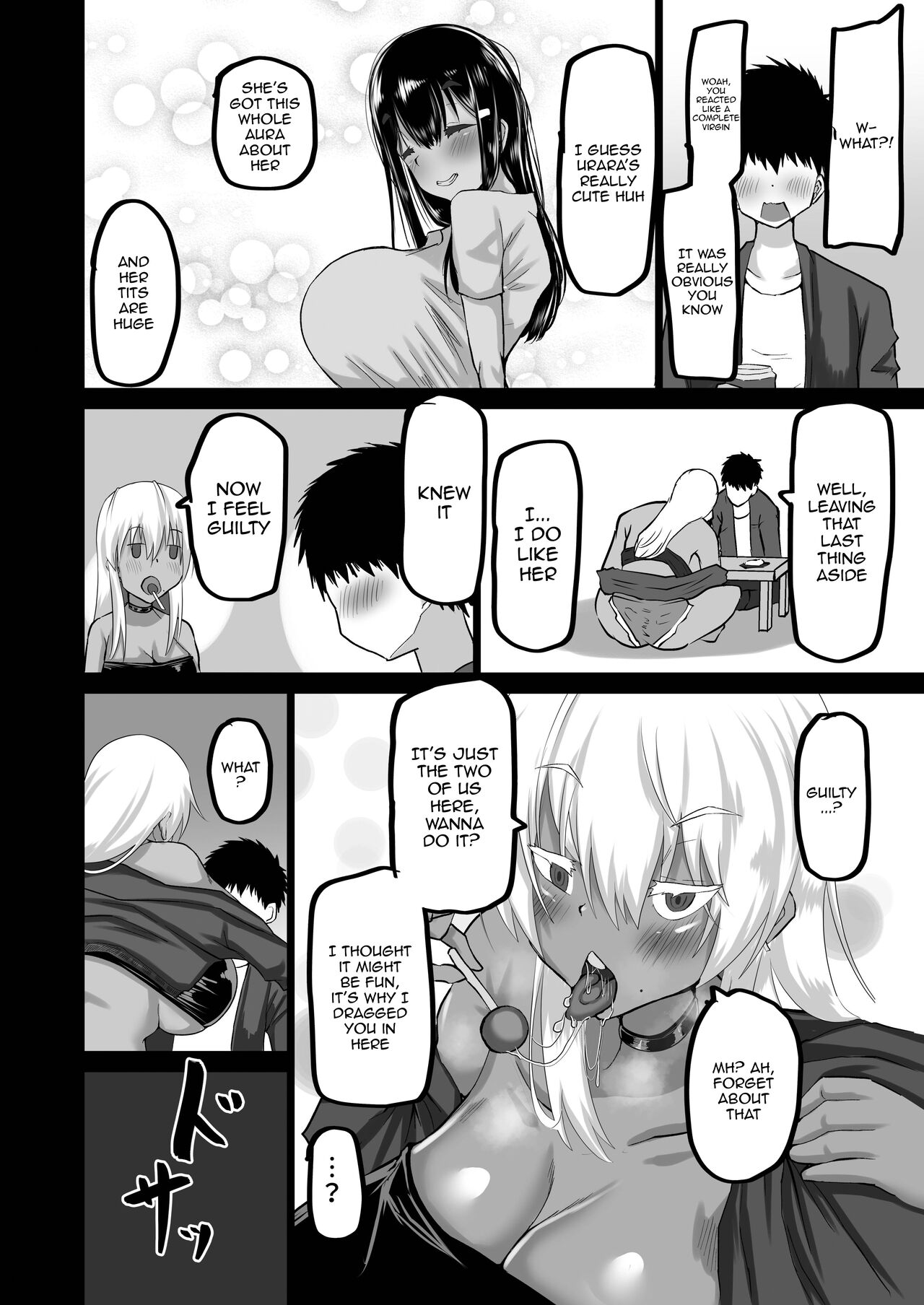 The Side Of Senpai That Only I Don't Know page 19