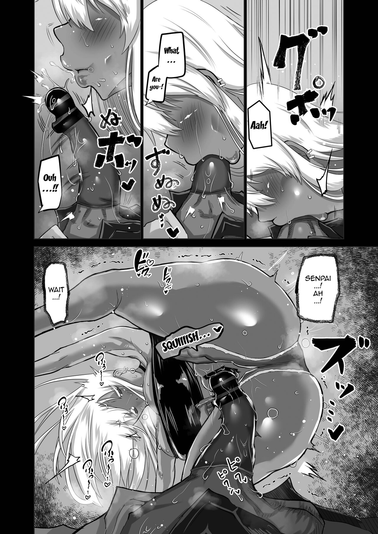 The Side Of Senpai That Only I Don't Know page 23