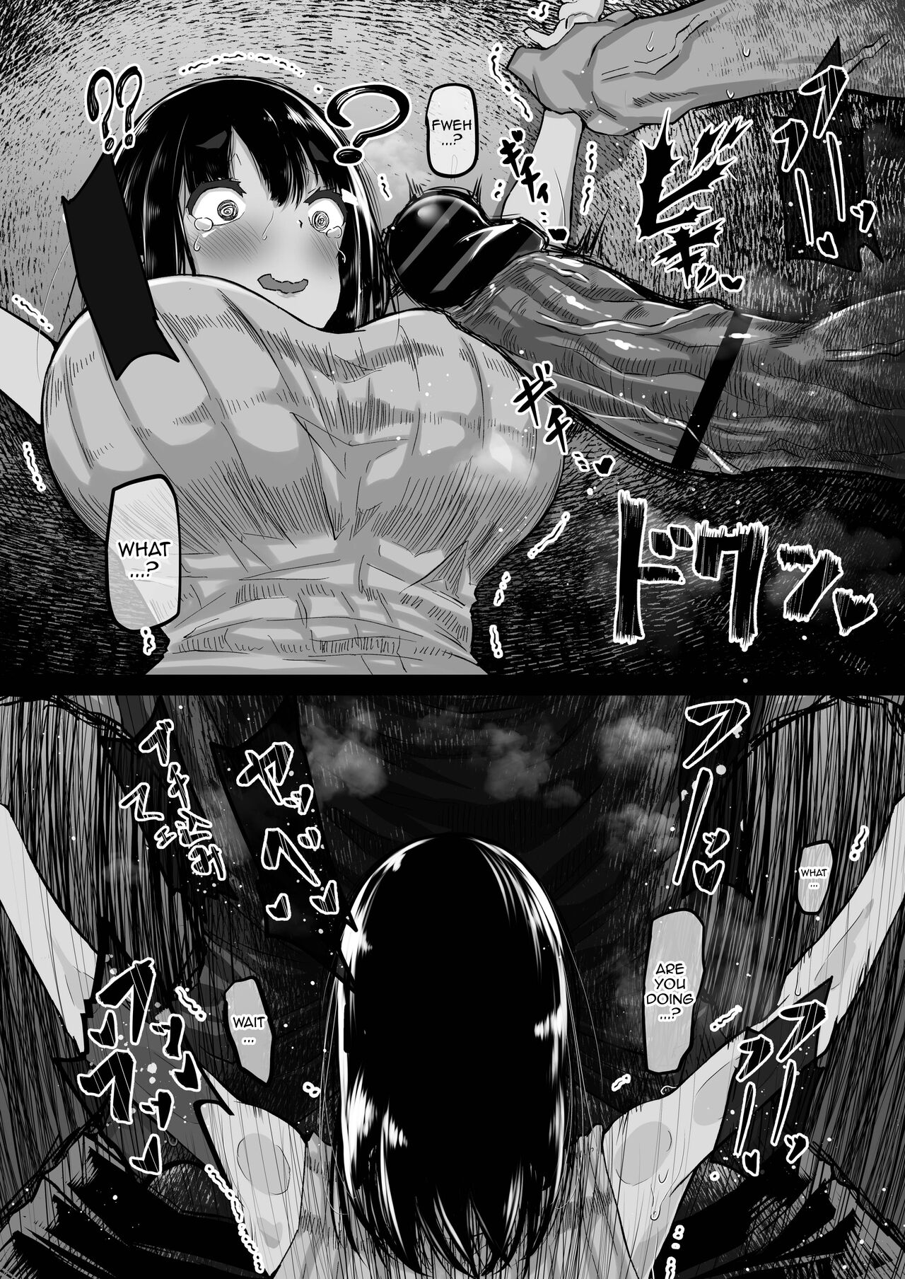 The Side Of Senpai That Only I Don't Know page 31