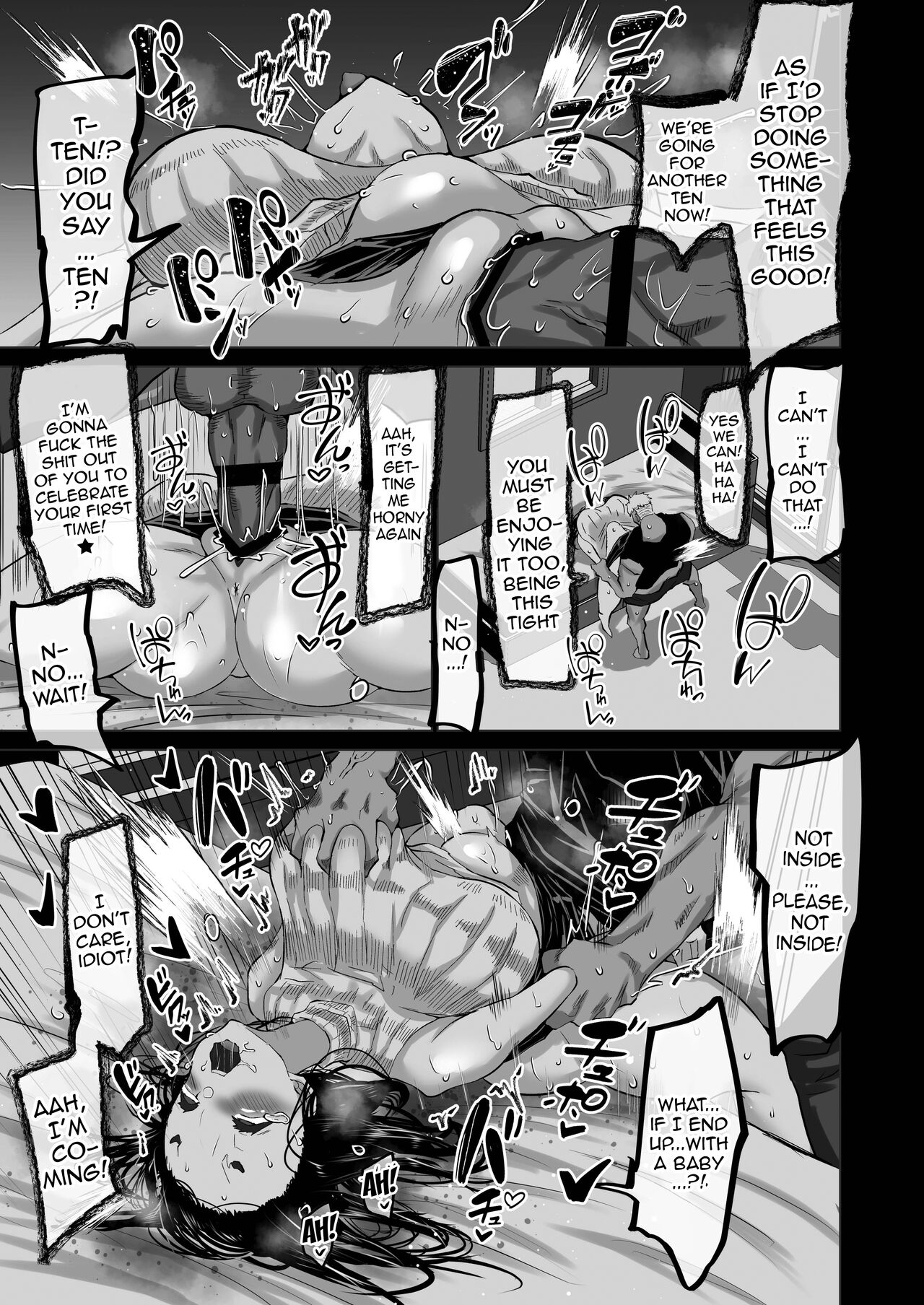 The Side Of Senpai That Only I Don't Know page 40