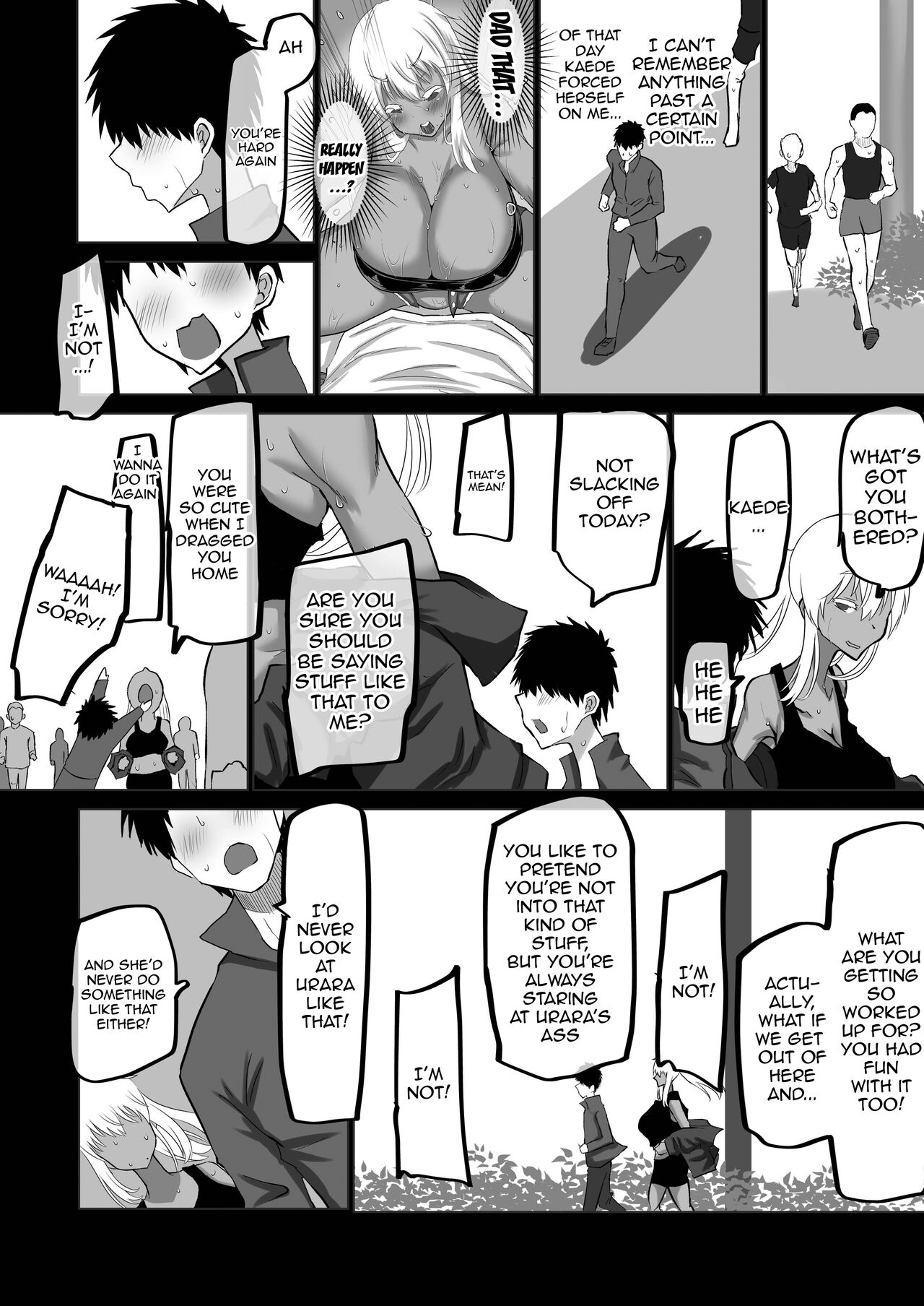 The Side Of Senpai That Only I Don't Know page 43