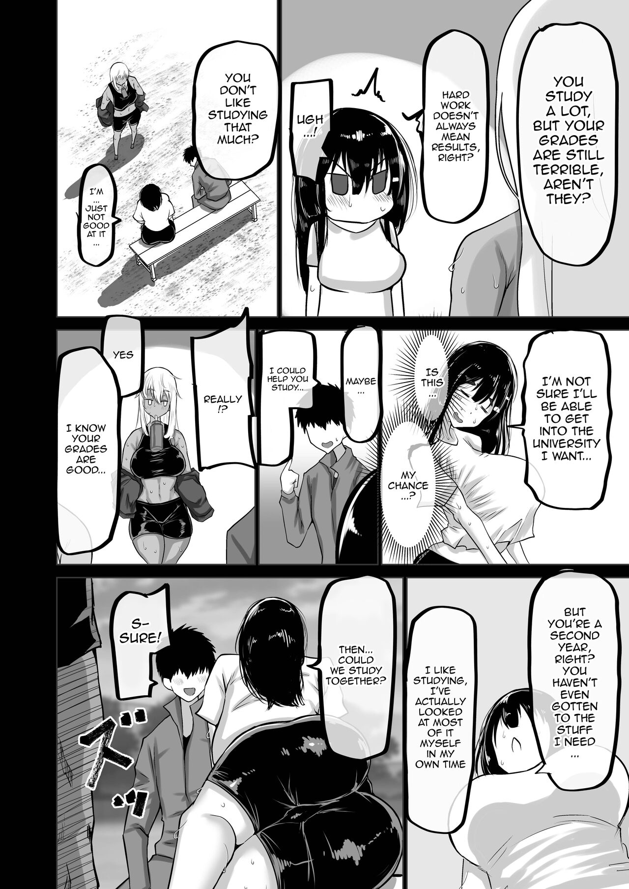 The Side Of Senpai That Only I Don't Know page 5