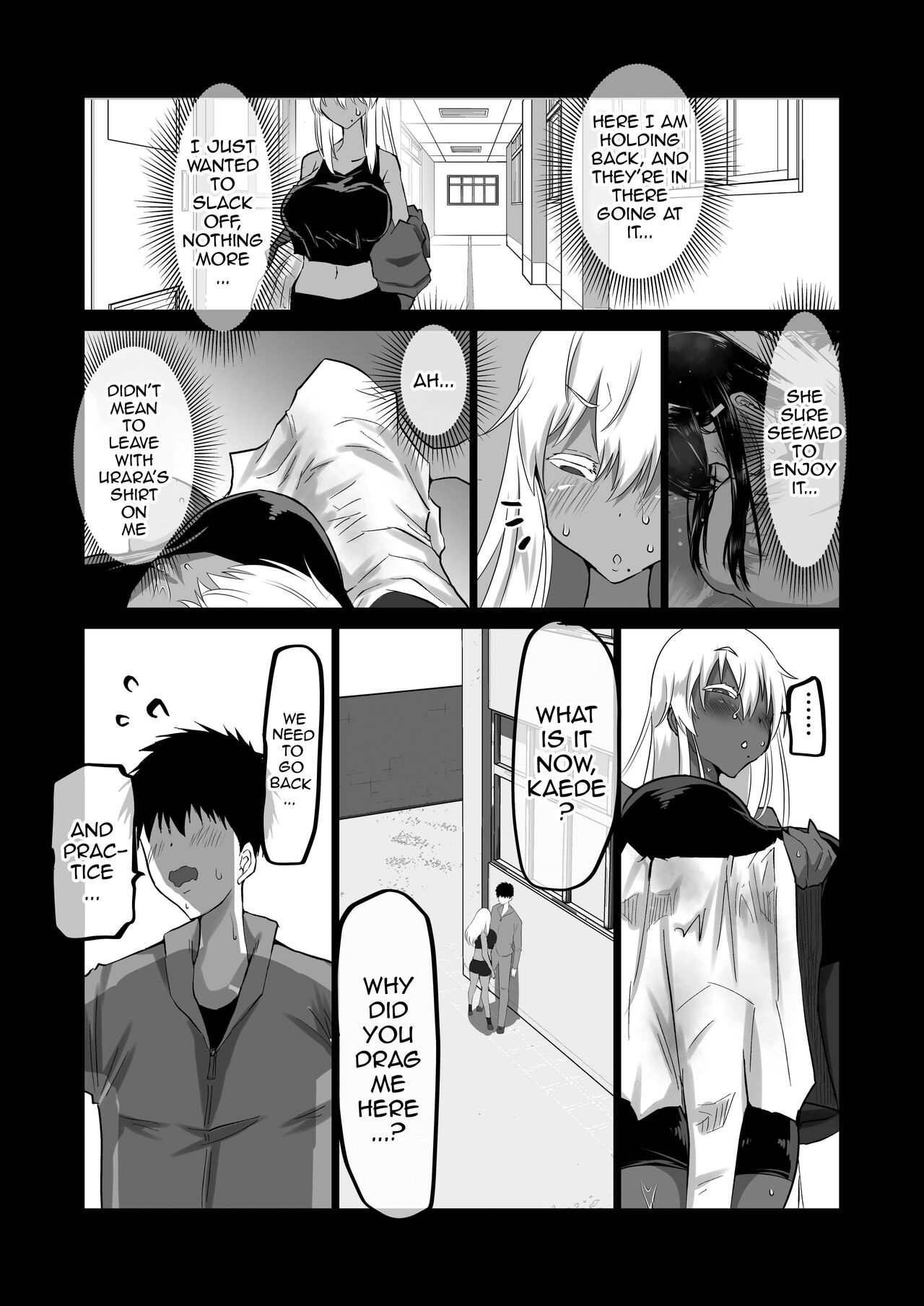 The Side Of Senpai That Only I Don't Know page 53