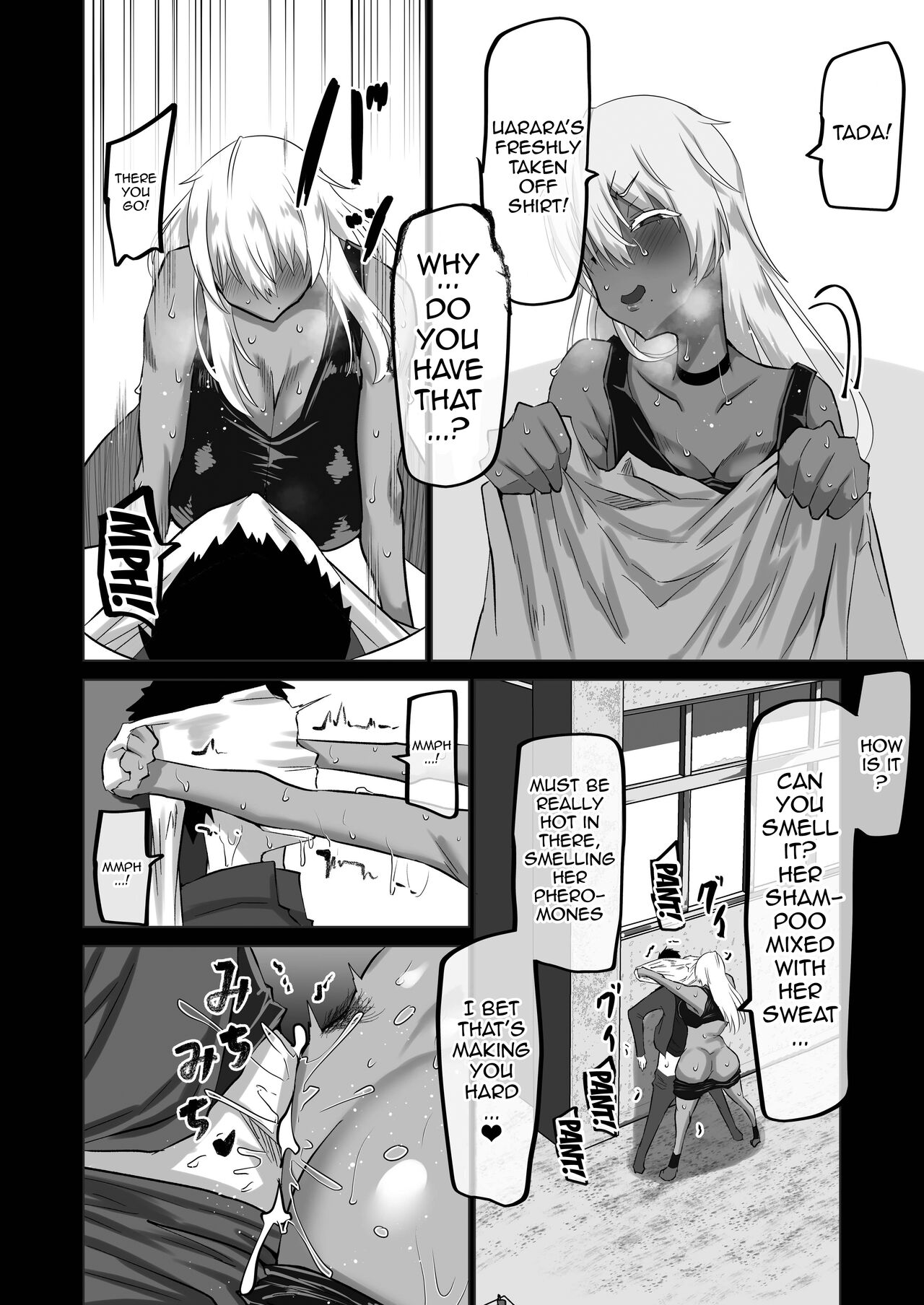 The Side Of Senpai That Only I Don't Know page 57