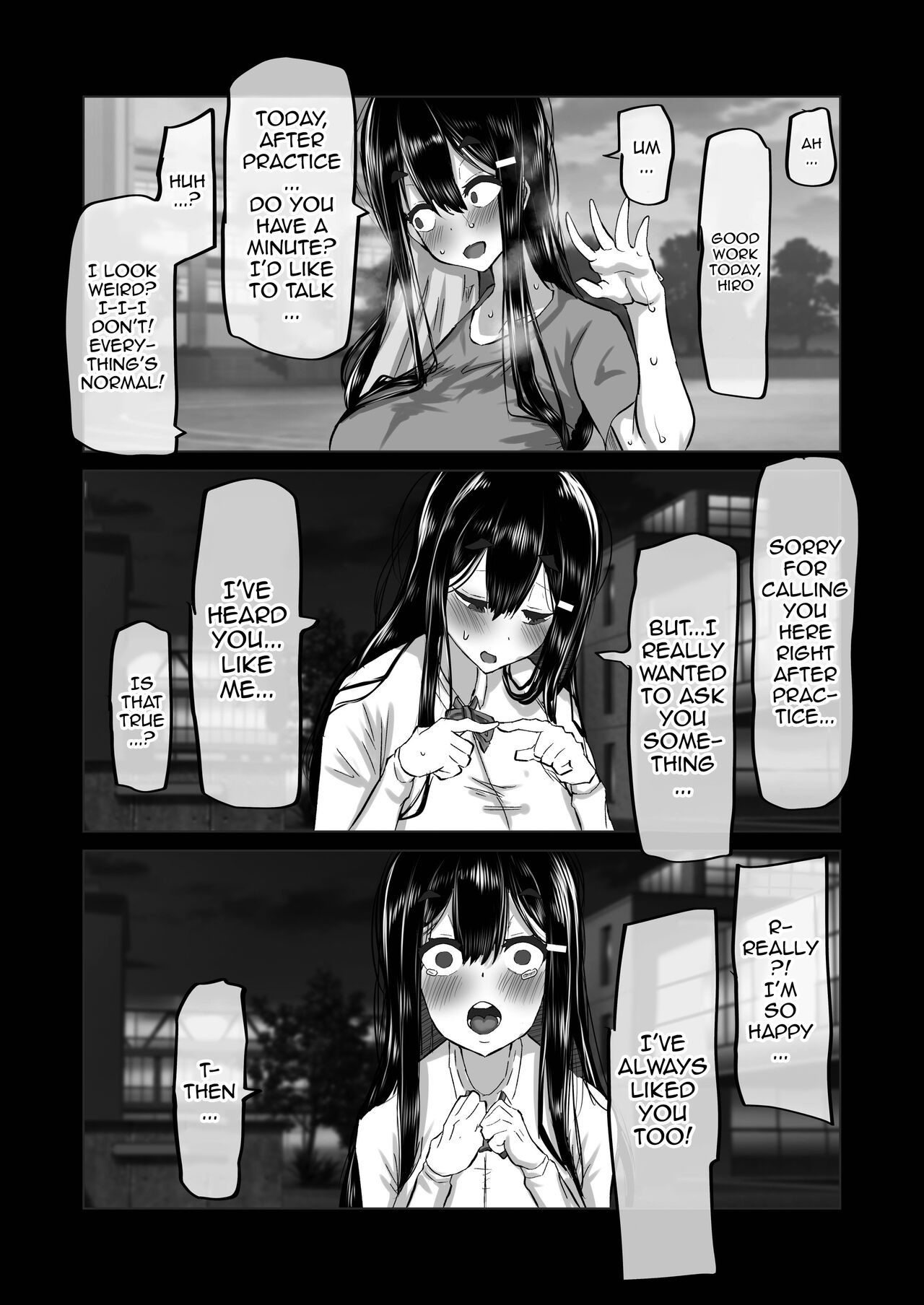 The Side Of Senpai That Only I Don't Know page 65