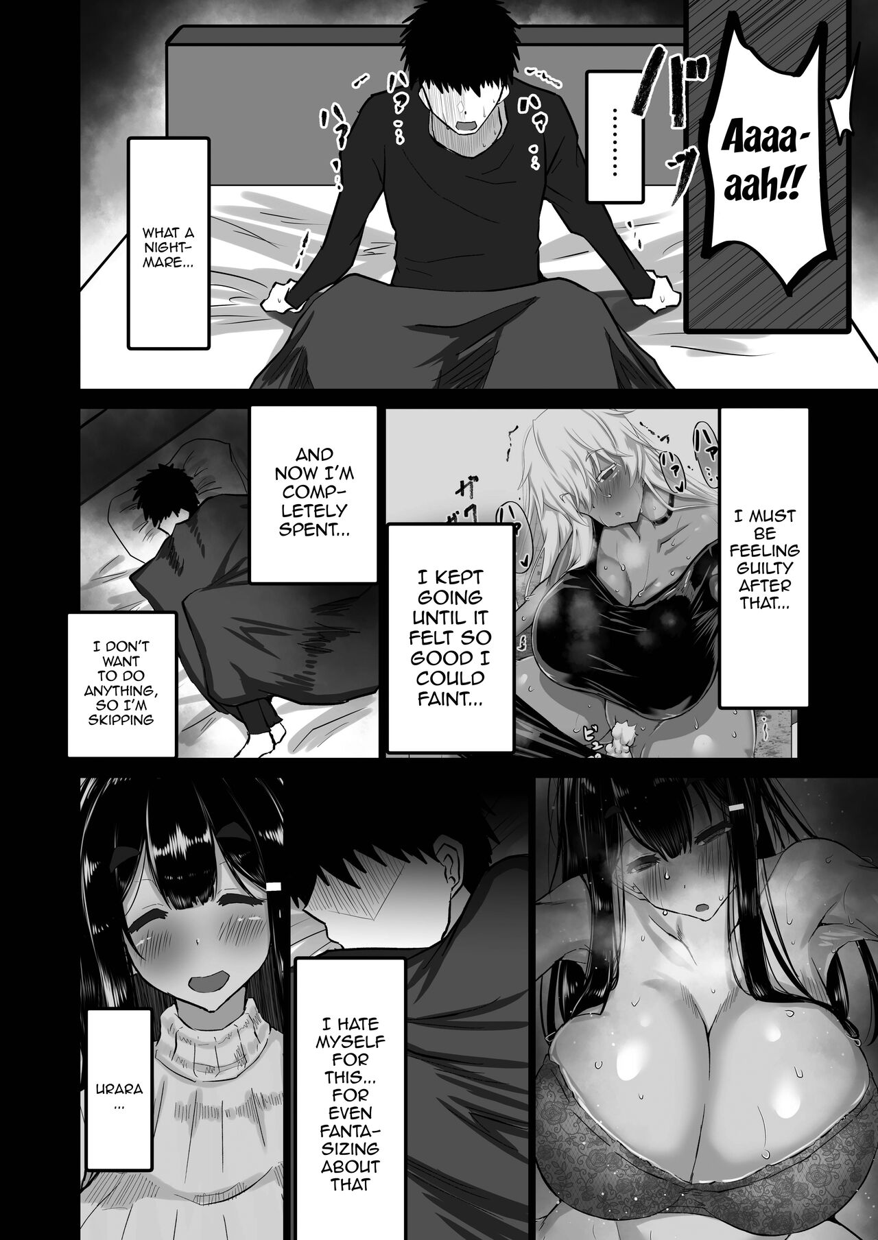 The Side Of Senpai That Only I Don't Know page 67